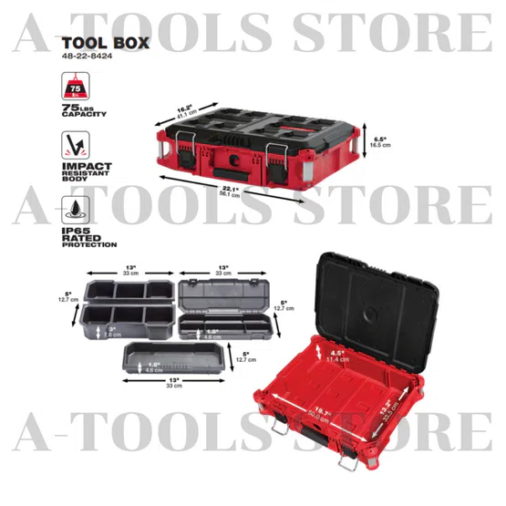+ + Milwaukee PACKOUT Tool Box กล่องเครื่องมือขนาดกลาง รุ่น 48-22-8424 5
