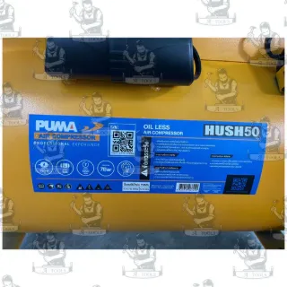 PUMA ปั๊มลม ออยฟรี 50ลิตร รุ่น HUSH50 ปั๊มลมไร้น้ำมัน มอเตอร์ 750W x2 มอเตอร์ทองแดงแท้ HUSH-50 **ส่งเร็ว ของแท้100%** 2