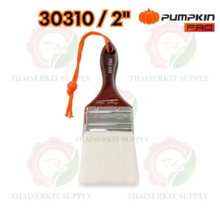 PUMPKIN แปรงทาสี ด้ามไม้ รุ่นขนละเอียดPRO-999 30308 1″ /30309 1.5″ /30310 2″ /30311 2.5″ /30312 3″ /30313 4" **ส่งเร็ว** 7