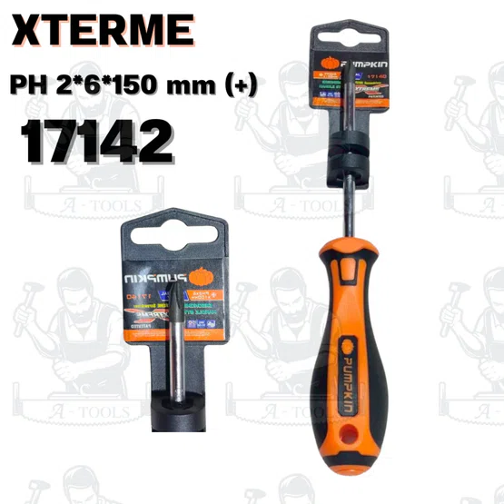 PUMPKIN รุ่น XTREME 17142 ไขควงแฉก และ XTREME 17143 ไขควงแบนด้ามยาง ขนาด 6x150มม ผลิตจากเหล็กโครมวานาเดียม พร้อมส่ง 2