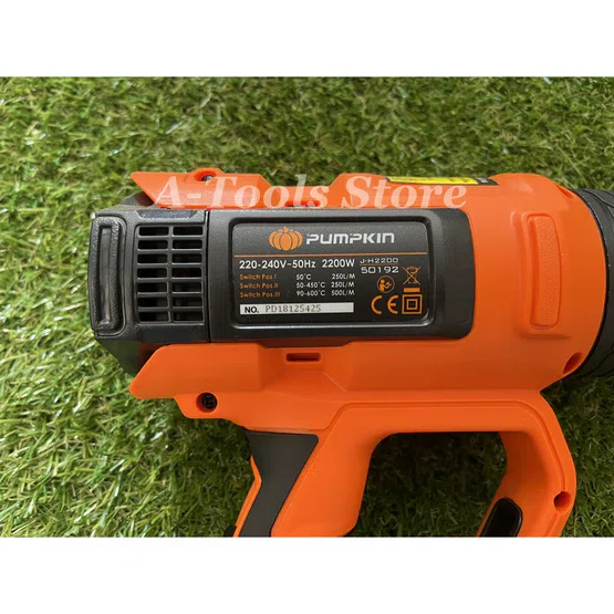 PUMPKIN เครื่องเป่าลมร้อน พัมคิน รุ่น 50192 / J-H2200 สวิตซ์3ระดับ 2200W ปรับอุณหภูมิได้7ระดับ ทำความร้อนได้ถึง600 ํC รายละเอียด 3